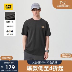 CAT卡特26夏季男士轻户外微落肩简约印花纯棉山系短袖T恤