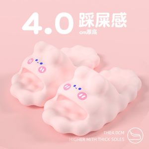 云朵拖鞋女款夏季2026新款家居室内防滑防臭踩屎感厚底外穿凉拖
