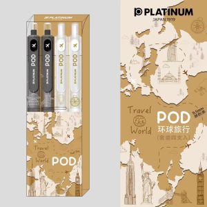 日本白金小爱豆中性笔POD5环球城市限定按动式水笔地标建筑学生考试用黑色速干0.5日系针管笔尖刷题签字笔