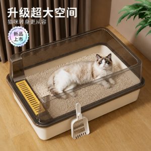 猫砂盆超大号防外溅大容量防带出半封闭式布偶猫咪方形屎盆猫厕所