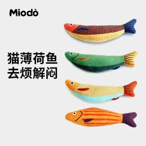 猫咪玩具猫薄荷仿真鱼小猫磨牙棒自嗨解闷逗猫神器幼猫宠物用品
