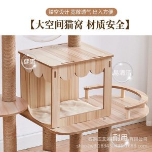 Space capsule cat nest, cat tree, cat climbing frame, luxuri