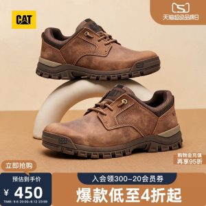 CAT卡特秋季新品男士休闲商务时尚低帮百搭舒适皮鞋通勤休闲鞋