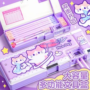 文具盒女孩款双层大容量笔袋女生小学生用高颜值铅笔盒男孩多功能文具收纳幼儿园一年级儿童磁吸笔盒卡通可爱