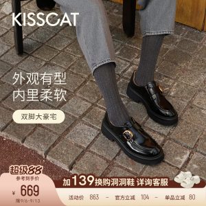 [董璇/毛晓彤同款]KISSCAT接吻猫[小D扣]孟克鞋增高黑色乐福鞋