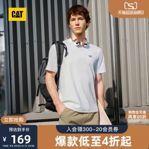 【凉感】CAT卡特26夏季新品男士复古工装吸湿速干索罗娜T恤短袖