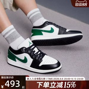 耐克男女鞋新款 AIR JORDAN 1低帮复古休闲鞋篮球鞋553558 DC0774