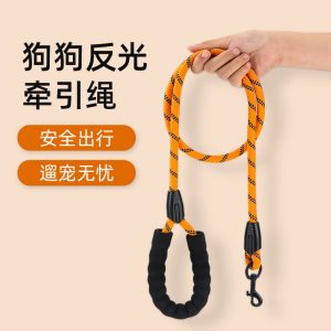 狗狗牵引绳遛狗绳泰迪比熊柯基小中大型犬宠物狗绳牵引绳小型犬