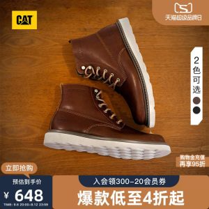 CAT卡特秋冬男士美式户外高帮经典牛皮复古圆头单鞋工装靴