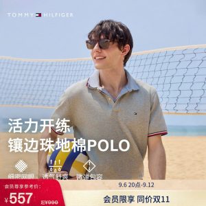 【撞色镶边】Tommy26春夏男女同款珠地棉休闲通勤短袖T恤POLO衫