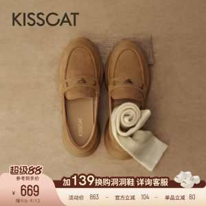 KISSCAT接吻猫[轻氧]长腿鞋26早秋新品增高厚底运动乐福鞋超轻