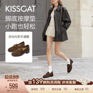 KISSCAT接吻猫[流动光影]乐福鞋26春新通勤中跟乐福绒面小皮鞋女