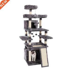 Luxury Pet Cat Tree House Condo Furniture Multi-Layer Cat Tr