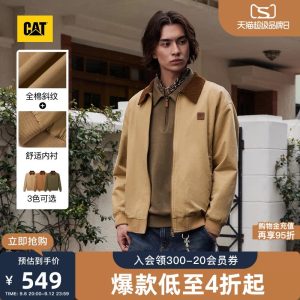 CAT卡特26秋季新品男士美式复古工装宽松巴恩风哈灵顿夹克外套