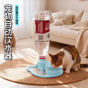 猫咪自动饮水机大容量不插电安全静音运行食品级材质自动出水专用