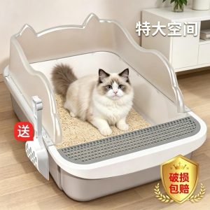 猫砂盆超大号防外溅半封闭猫咪用品大全幼猫肥猫专用猫踏板开放式