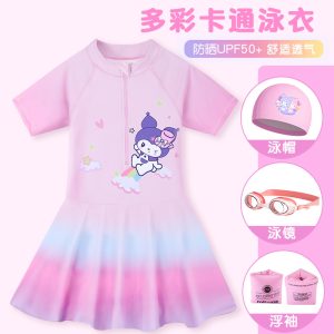 儿童泳衣女童连体游泳衣渐变卡通中大童防晒公主裙式女孩个性泳装