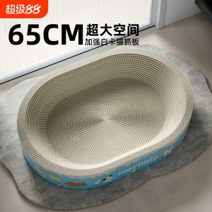 猫白卡纸猫窝猫抓板耐磨不掉屑猫抓窝猫抓盆瓦楞纸加厚猫咪耐抓