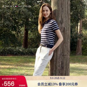 Tommy26秋季新款女装四季款商务条纹腰带弹力直筒修身九分休闲裤