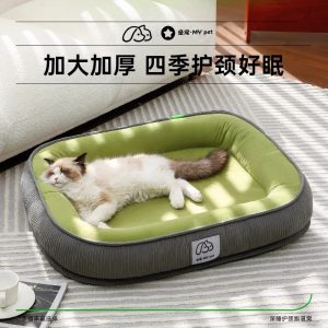 猫窝冬季保暖封闭式可拆洗猫咪睡窝四季通用狗窝垫子冬天猫咪用品