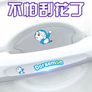 车门把手贴防刮车拉手划痕贴透明汽车门碗防护贴通用保护贴膜防撞