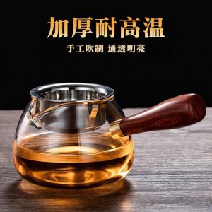 茶滤分茶器公道杯加厚玻璃茶漏一体泡茶新款功夫茶具配件茶海茶壶