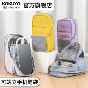 官方旗舰店 日本kokuyo国誉MAG CRITZ可站立手机笔袋涤纶大容量多功能多层大开口笔筒二合一创意学生用文具盒