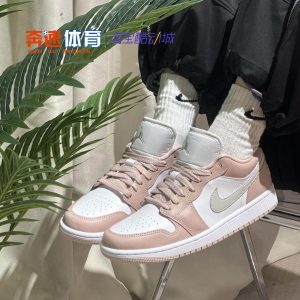 Air Jordan 1 low AJ1低帮女子复古运动休闲篮球鞋DC0774-120-105