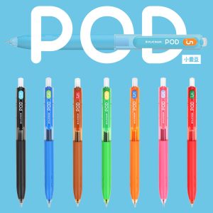 买5送1 日本PLATINUM白金POD小爱豆按动中性笔学生考试用黑笔0.5mm考试笔手账用彩色水笔少女心爱的小彩豆