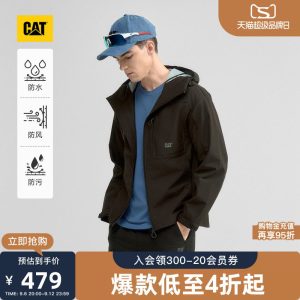 【三防】CAT卡特秋季防风防水防污户外休闲百搭情侣夹克外套