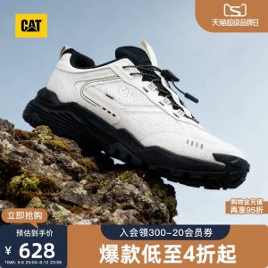 明星同款CAT卡特秋季男士户外URBAN TREK城市免系带运动鞋徒步鞋