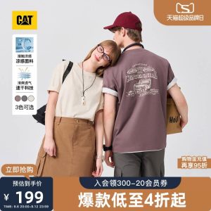 【凉感】CAT卡特26夏季情侣同款印花LOGO吸湿速干宽松男士短袖T恤