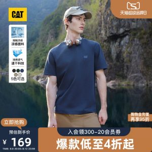 【凉感】CAT卡特26夏季新品男士吸湿速干微落肩圆领印花短袖T恤