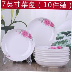 Ceramic tableware set plate set Chinese five-person bowl sui