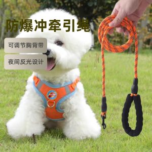 狗狗牵引绳遛狗狗绳子遛猫绳小狗泰迪比熊博美胸背带背心式遛狗绳