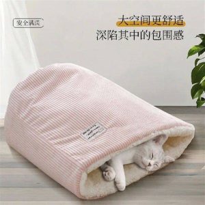 Winter Cat Bed Basket Plush Warm Puppy Kennel Nest Medium