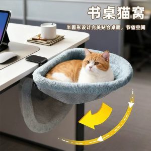 跨境猫桌床桌巢猫床圆形桌猫床猫吊床书桌猫窝床折叠电脑桌猫窝