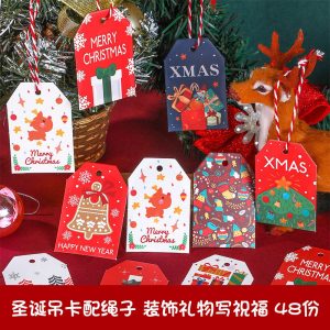圣诞节贺卡英文merry christmas挂牌吊牌圣诞树装饰挂件礼物卡许愿卡吊卡祝福卡小卡片留言卡伴手礼感谢卡片