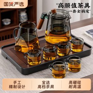 玻璃茶具套装2026新款泡茶壶办公室高端喝茶专用功夫茶杯茶台整套