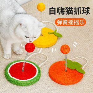 猫咪玩具逗猫棒自嗨解闷神器不倒翁羽毛弹簧摇摆球不倒翁幼猫用品