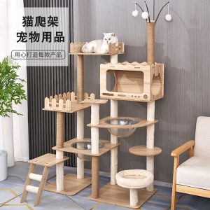 大型木质猫爬架太空舱猫窝一体猫树四季猫跳台猫咪用品cat tree