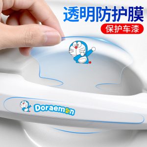 汽车车门把手贴防刮透明犀牛皮门碗保护贴膜通用拉手装饰划痕贴纸