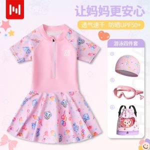 【断码清仓】儿童泳衣女孩夏季连体裙式女童中大童温泉防晒游泳衣