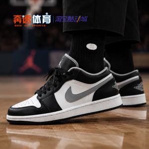 Air Jordan 1 Low AJ1 男子低帮经典耐磨休闲篮球鞋553558-040