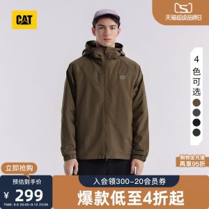 CAT卡特秋季男士户外休闲轻便LOGO教练夹克美拉德薄外套