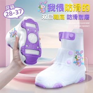 儿童防水鞋套女童下雨天防雨鞋套小学生上学专用防滑加厚耐磨雨靴