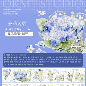 OKMT 新七天手账胶带花卉植物PET蓝色系装饰贴纸芳菲入梦粉黛花时