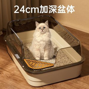 猫砂盆超大号防外溅猫厕所防臭巨大半封闭开放式加厚猫咪猫砂盆