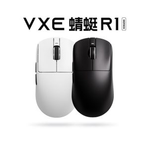 【阿里自营】ATK VXE蜻蜓R1游戏电竞专用无孔轻量化电脑无线鼠标